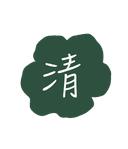 Kiyo Matcha symbol